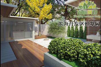 天津景觀設計公司