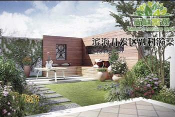 天津庭院設計